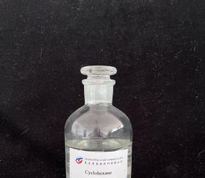 cyclohexane